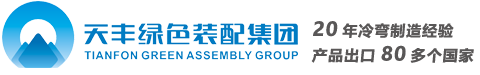 振動(dòng)篩生產(chǎn)廠(chǎng)家,直線(xiàn)振動(dòng)篩,直排篩,三次元振動(dòng)篩價(jià)格,直線(xiàn)篩哪家好